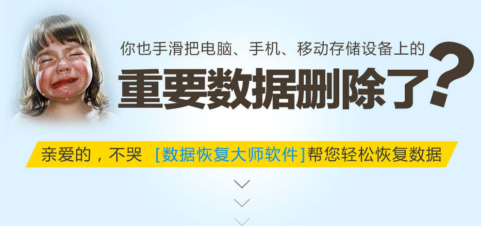 示例图片